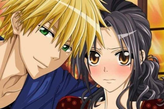 Maid Sama Usui and Misaki