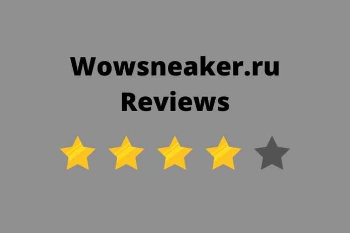 Wowsneaker.ru Reviews