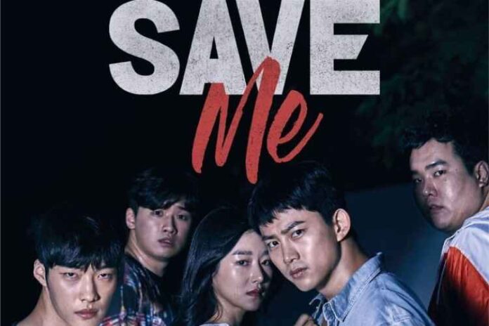 Save Me Web Series